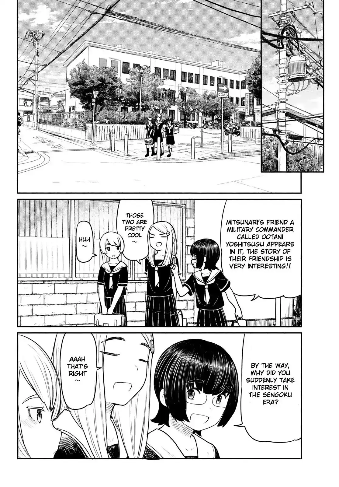 Flying Witch (ISHIZUKA Chihiro) Chapter 45 4